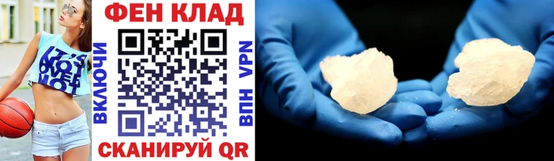 что такое наркотик  Беломорск  Амфетамин 98% 