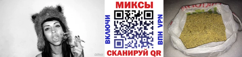 Бутират BDO 33% Беломорск