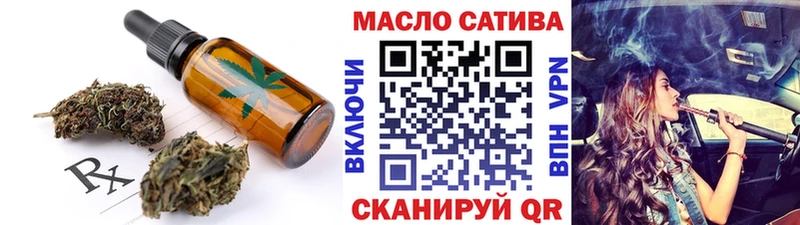 Canna-Cookies конопля  как найти наркотики  Беломорск 