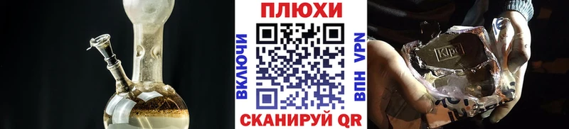 цены наркотик  Беломорск  ГАШ hashish 