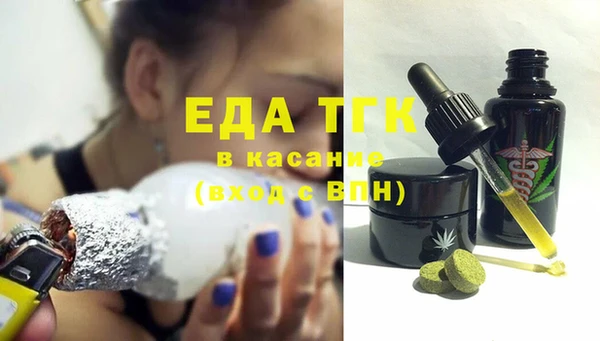 PSILOCYBIN Приозерск