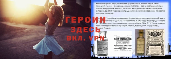 PSILOCYBIN Приозерск