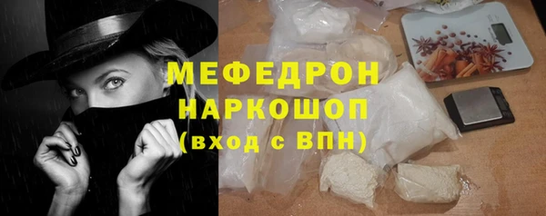 a pvp Абдулино