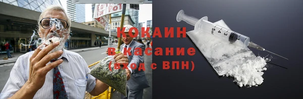 марки lsd Абинск