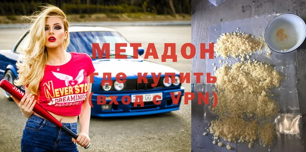 мефедрон VHQ Ростов