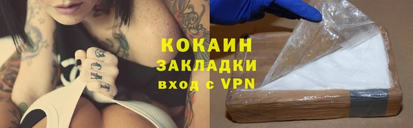 a pvp Абдулино