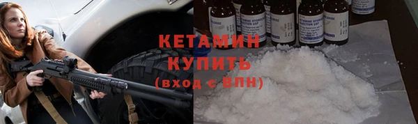 PSILOCYBIN Приозерск