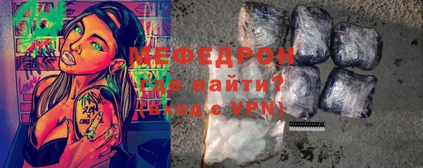 a pvp Абдулино