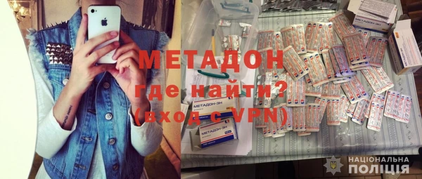 тгк Алзамай