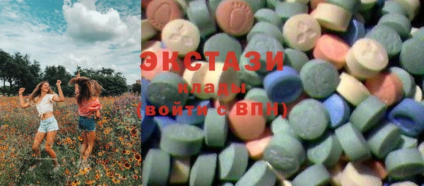 марки lsd Абинск