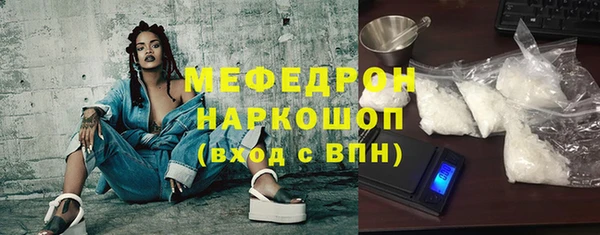 таблы Пролетарск