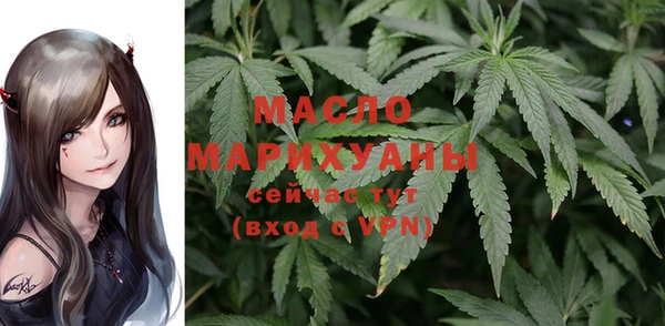 a pvp Абдулино