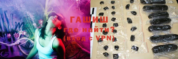 стафф Алексеевка