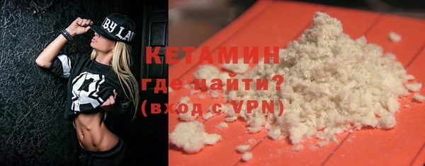 a pvp Абдулино