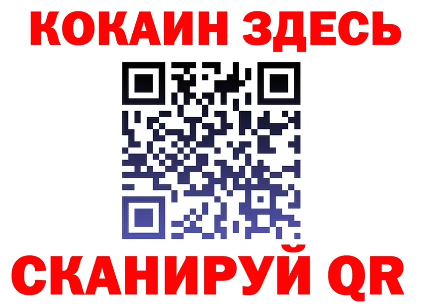 МЯУ-МЯУ 4 MMC зеркало дарк нет kraken Беломорск