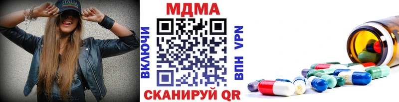 MDMA VHQ  Беломорск 
