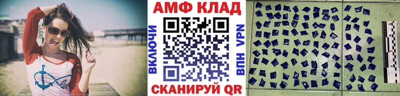 Метамфетамин кристалл  где продают наркотики  Беломорск 